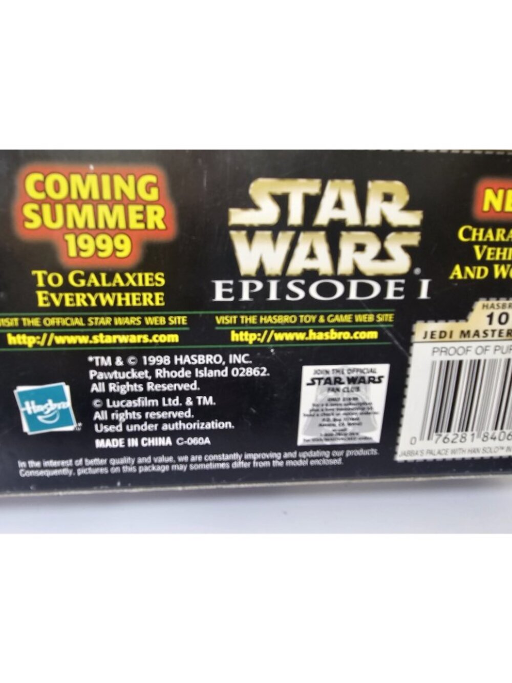 Star Wars Power of the Force 3-D Diorama Jabbas Palace with Han Solo Sealed 1998 - Picture 4 of 10